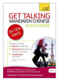 Ty Get Talking Mandarin Chinese