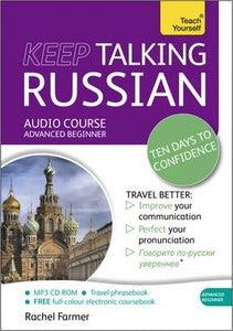 TY Keep Talking Russian - BookMarket