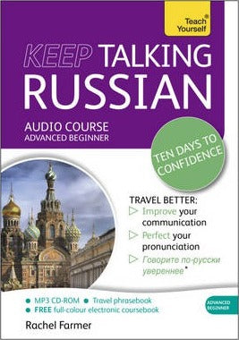 TY Keep Talking Russian - BookMarket