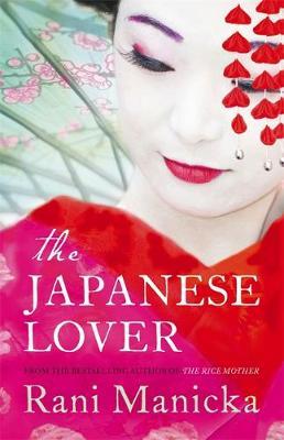 Japanese Lover /Bp - BookMarket