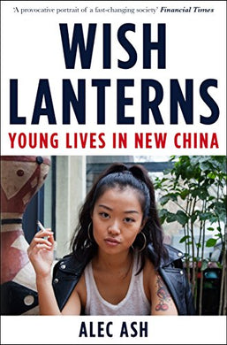 Wish Lanterns /P - BookMarket