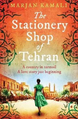 Stationery Shop At Tehran