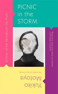 Picnic In Storm /Bp* - BookMarket