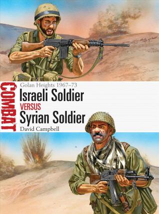 Cbt018 Israeli Soldier Vs Syrian Soldier