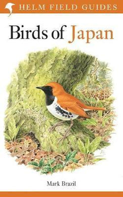 Birds Of Japan - BookMarket