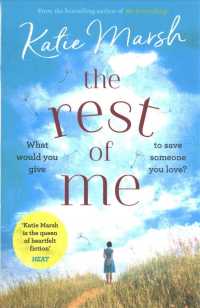The Rest Of Me /Bp - BookMarket