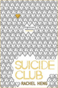 Suicide Club - BookMarket