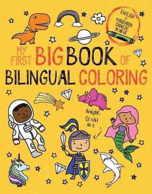 My First Big Bk Bilingual Color Mandarin