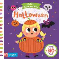 Halloween (My First Touch and Find) (Board Book) [Hardcover]