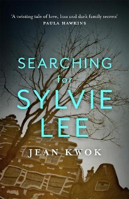 Searching For Sylvie Lee /Bp*