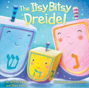 Itsy Bitsy Dreidel