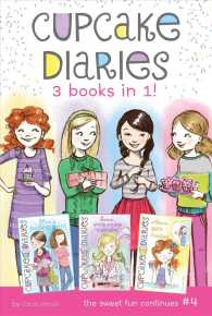 Cupcake Diaries 3In1 - BookMarket
