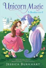 Unicorn magic 3In1 #1