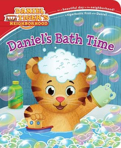 Daniel tiger Bath Time