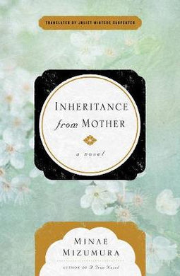 Inheritance From Mother /T - BookMarket