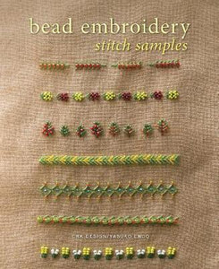 Bead Embroidery Stitch Samples /H