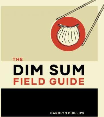 Dim Sum Field Guide /H