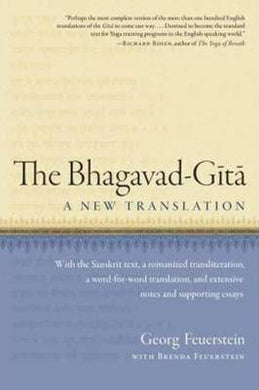Bhagavad-Gita /T - BookMarket