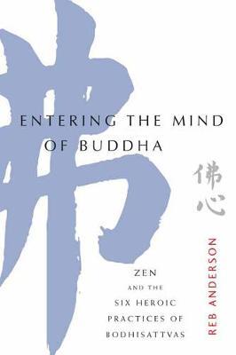 Entering The Mind Of Buddha /T