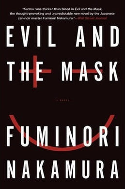 Evil & Mask /T - BookMarket