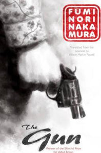 The Gun /H - BookMarket