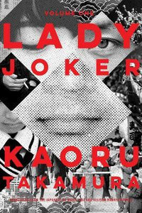 Lady Joker Vol 1 /H