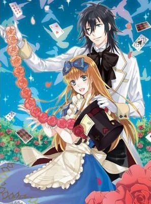 Alice In Country Of Hearts:Mad Hatter's Late Night Tea Party Vol 2 - BookMarket