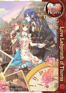 Alice In Country Of Hearts: Love Labyrinth of Thorns - BookMarket