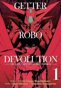 Getter Robo Devolution Vol 1