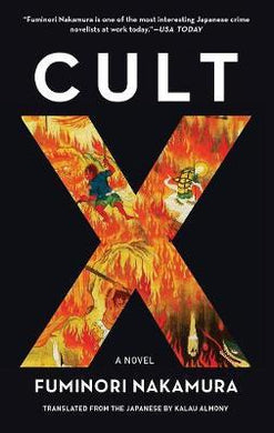 Cult X /T - BookMarket