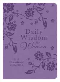 Daily Wisdom for Women 2018 Devotional Collection - BookMarket