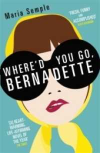 Where'D You Go Bernadette /Bp - BookMarket