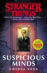 Stranger Things: Suspicious Minds /T - BookMarket