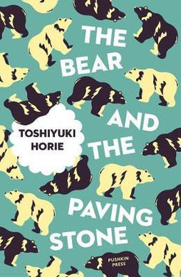 The Bear & The Paving Stone /Bp - BookMarket