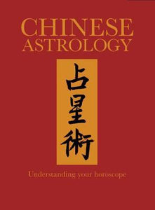 Cb: Chinese Astrology /H