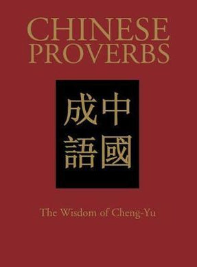 Cb: Chinese Proverbs /H - BookMarket
