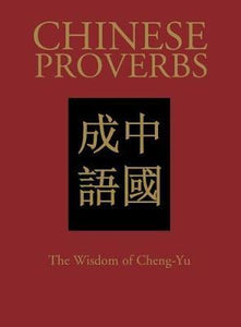 Cb: Chinese Proverbs /H - BookMarket