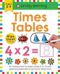 Wipe Clean Workbook: Times Tables - BookMarket