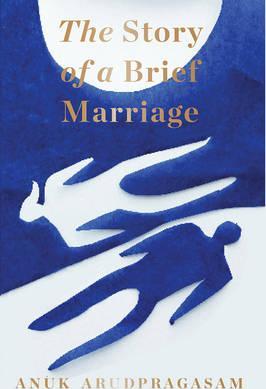 The Story Of Brief Marriage /T