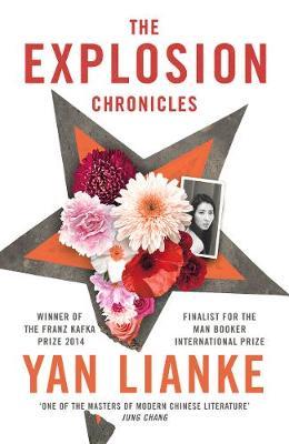 Explosion Chronicles /Bp - BookMarket