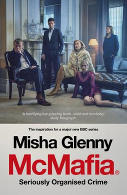 Mcmafia Fti: Seriously Organised Crime / - BookMarket