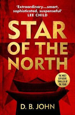 Star Of The North /Bp* - BookMarket