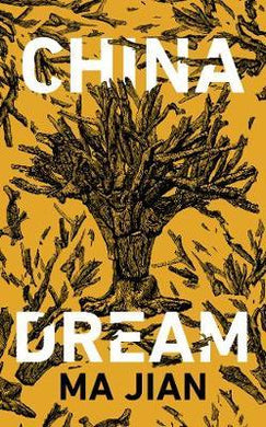 China Dream /H - BookMarket