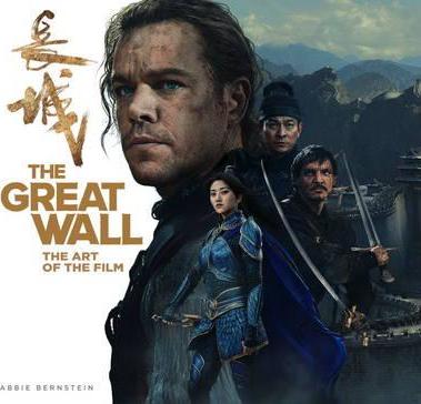 The Great Wall : The Art of the Film - BookMarket
