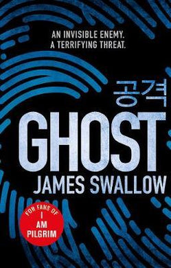 Ghost /T - BookMarket