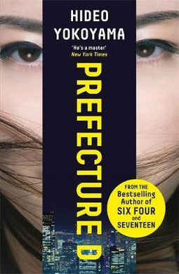 Prefecture D /T* - BookMarket