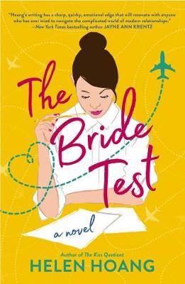 Bride Test