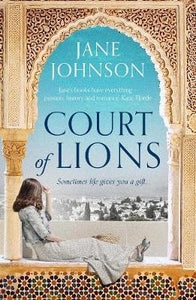Court Of Lions