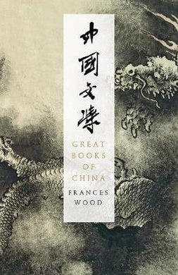 Great Books Of China /H - BookMarket