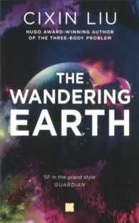 Wandering Earth - BookMarket